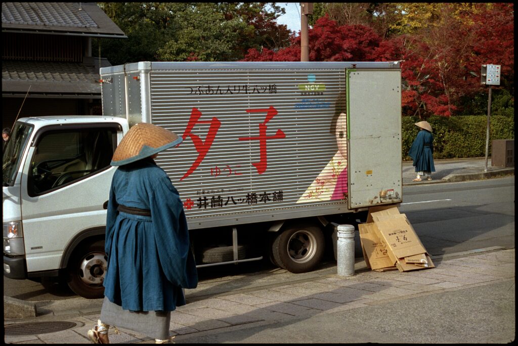 Arashiyama,Kyoto,Nov.2021